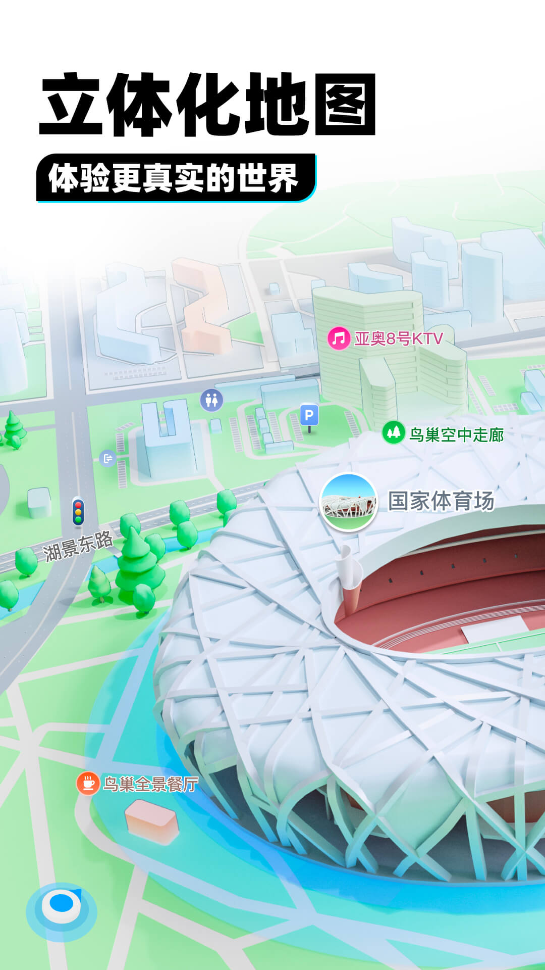 老板老是打击员工的自信心截图