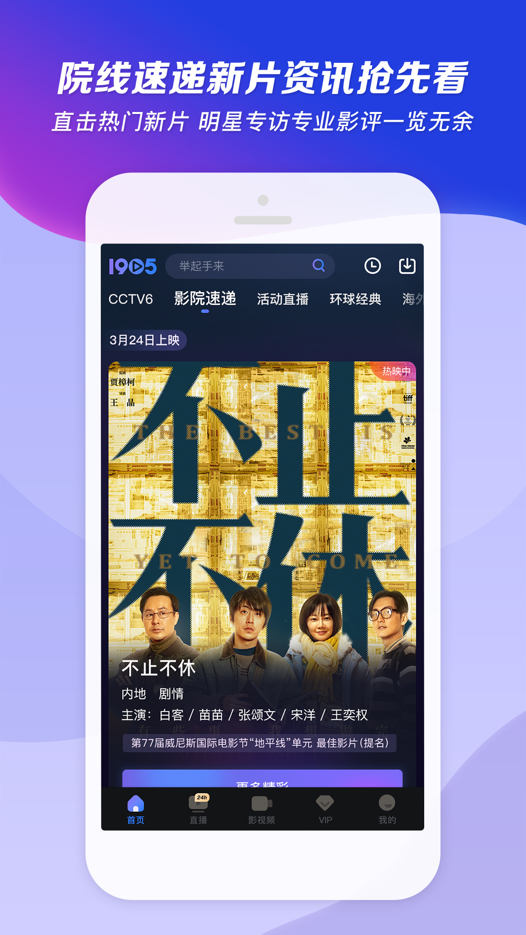 酷客女朋友的闺蜜截图
