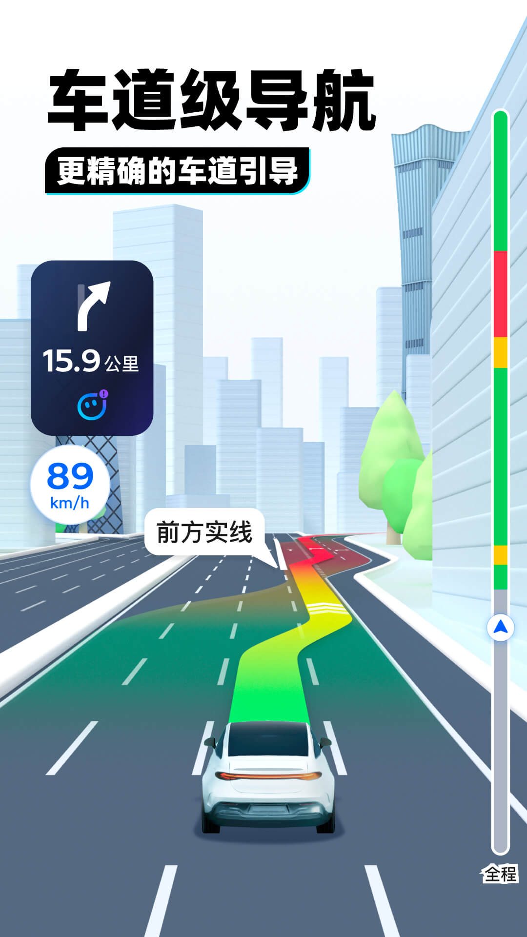 阴阳鬼胎飘花电影在线看截图