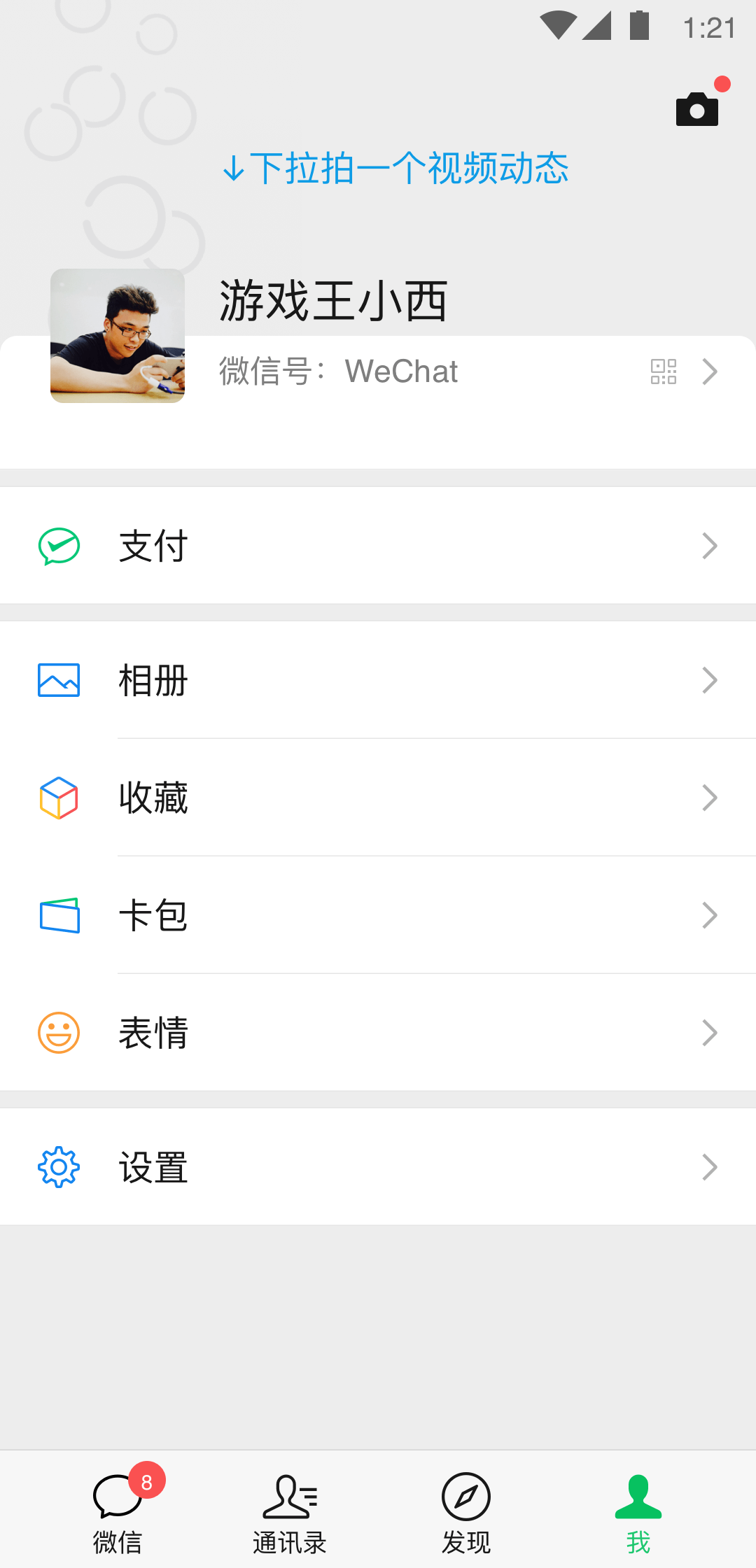 hard drivin游戏截图